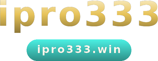 ipro333 โลโก้